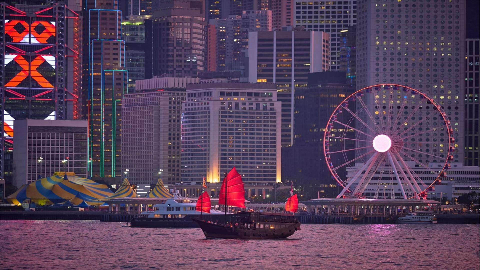 Hong Kong